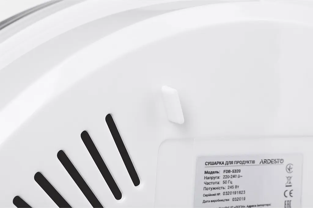Сушарка для овочів та фруктів Ardesto FDB-5320 [86874] - фото 7
