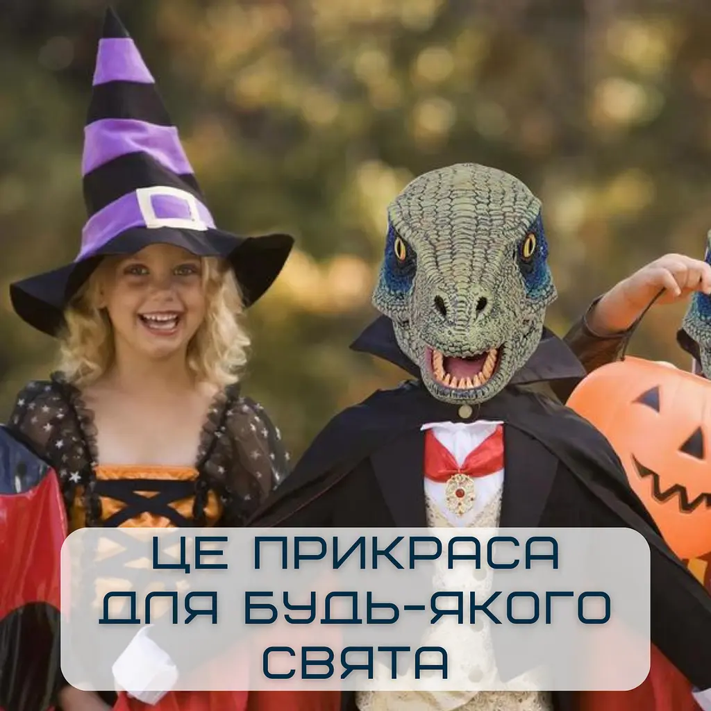 Маска динозавра 3д для дітей та дорослих з рухомою щелепою та реалістичними очима jurassic world Berry Blome det0018876 - фото 3