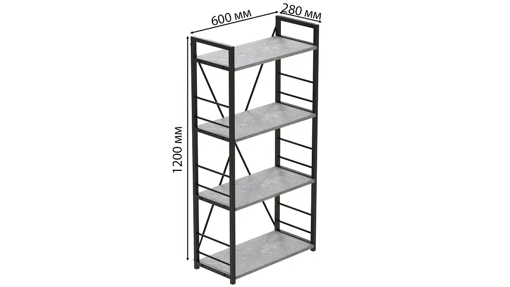 Етажерка 4/60 Ferrum-decor Серії Коннект 120x60x28 чорний ДСП Бетон 16мм (FRD-105552) - фото 7