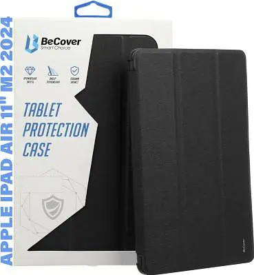 Чохол до планшета BeCover Soft Edge Apple iPad Air 11" M2/M3 (2024/2025) Black (711425)