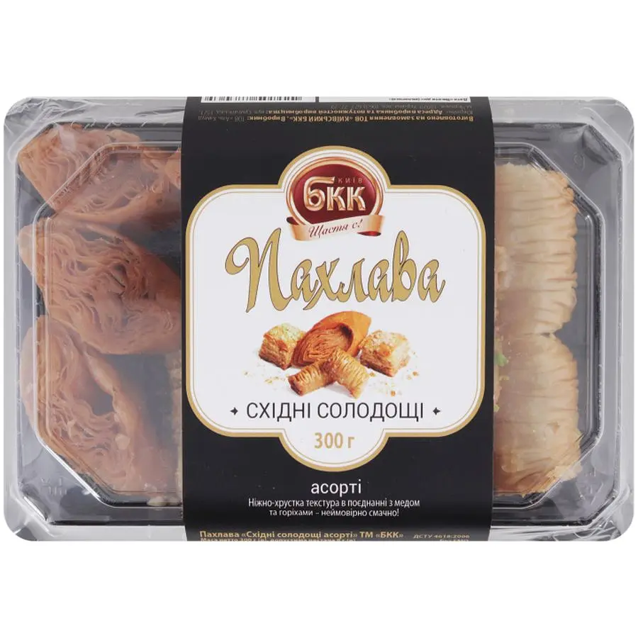 Пахлава Київ БКК Східні солодощі асорті 300 г (883977) - фото 1