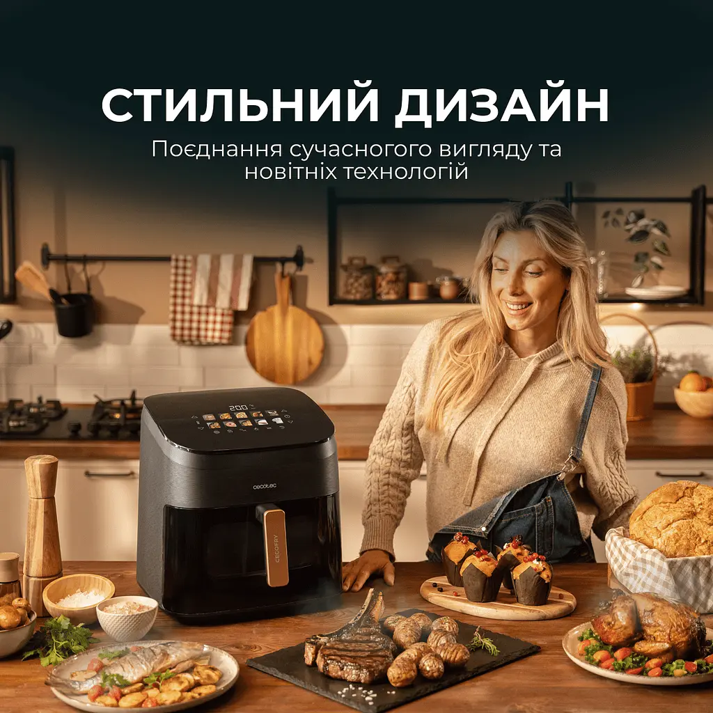 Мультипіч CECOTEC Cecofry&amp;Grill Smokin 8500 - фото 10