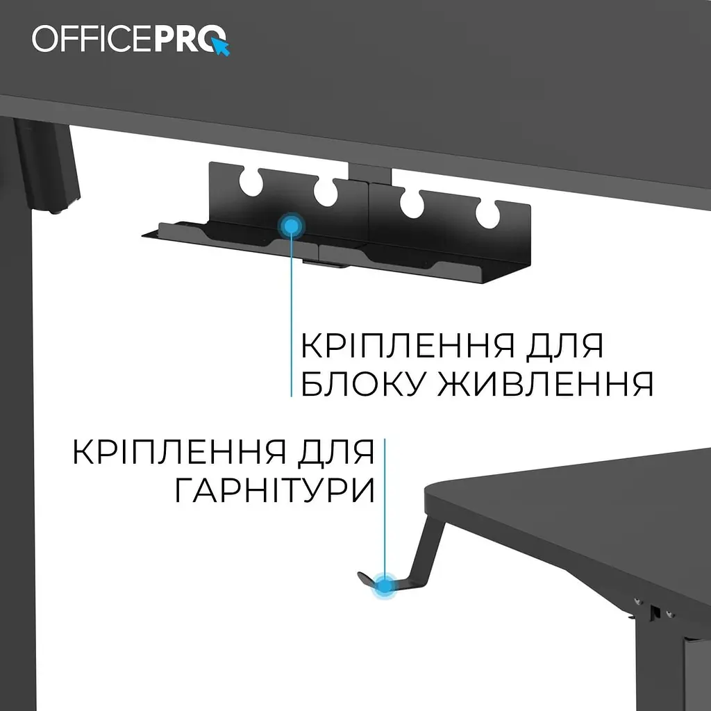 Геймерский стол OfficePro ODE1260B (ODE1260B) - фото 4
