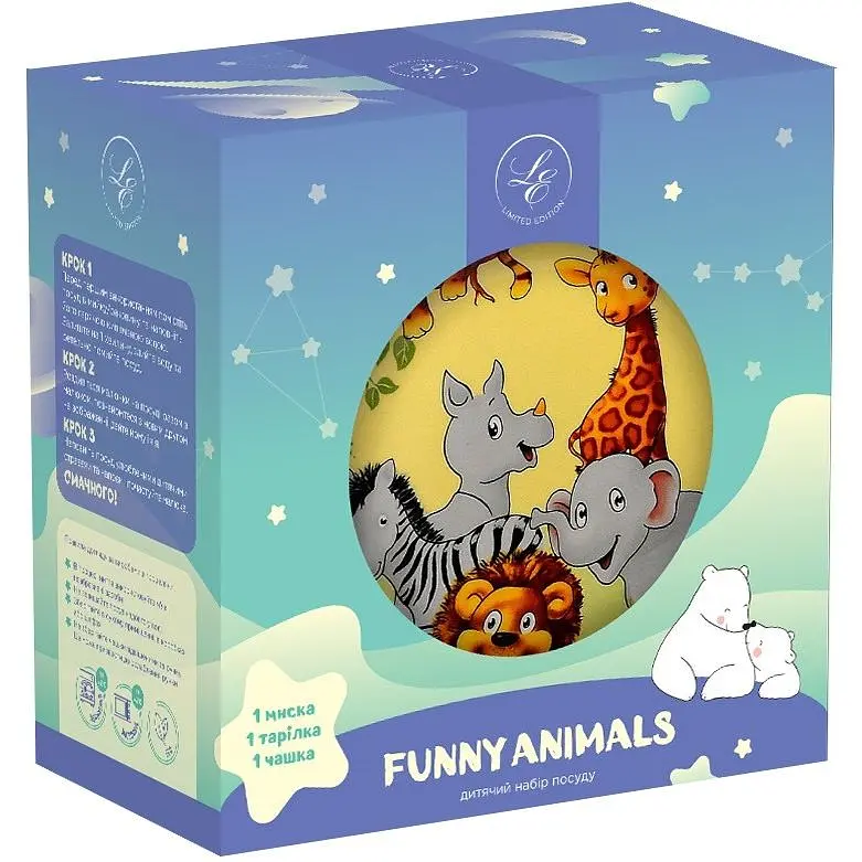 Набір посуду дитячий Limited Edition Jungle 3 предмети порцеляна (YF6030) - фото 2
