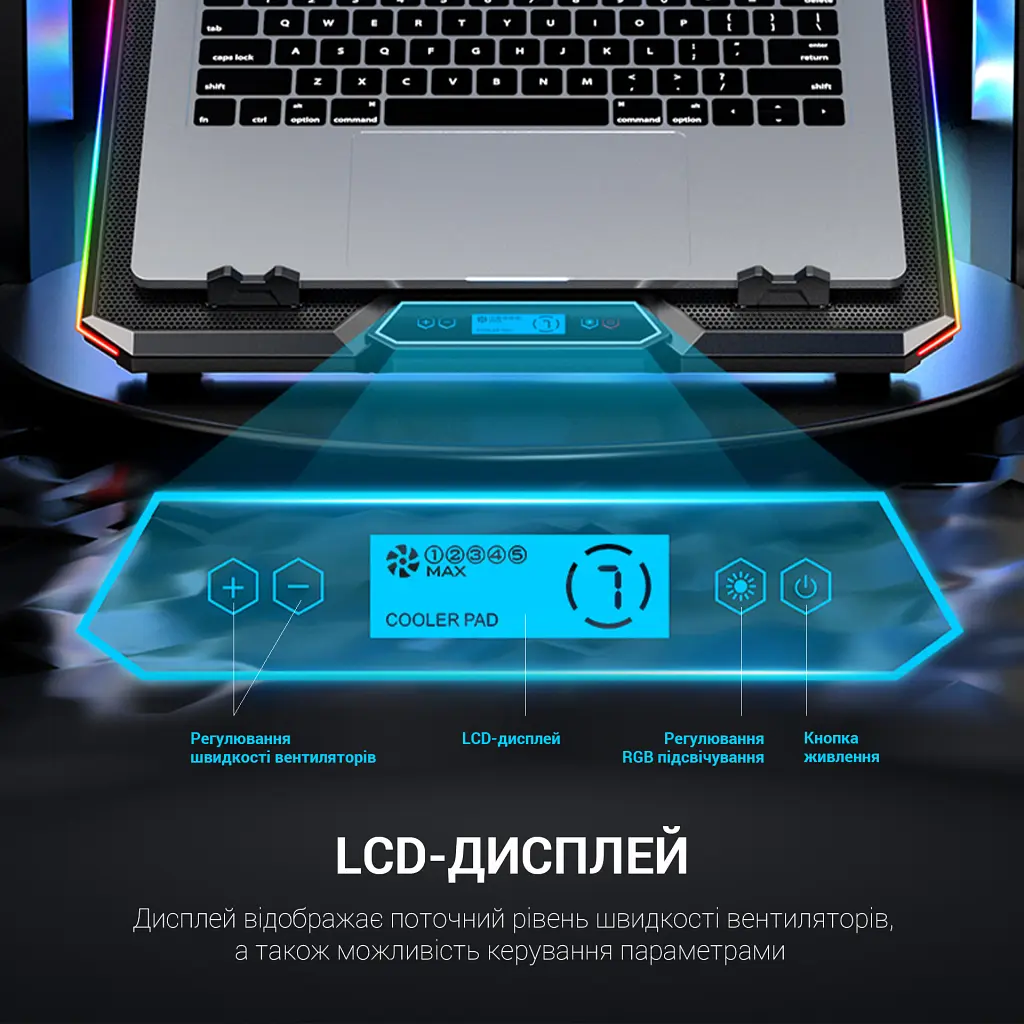 Підставка до ноутбука GamePro CP890 - фото 12