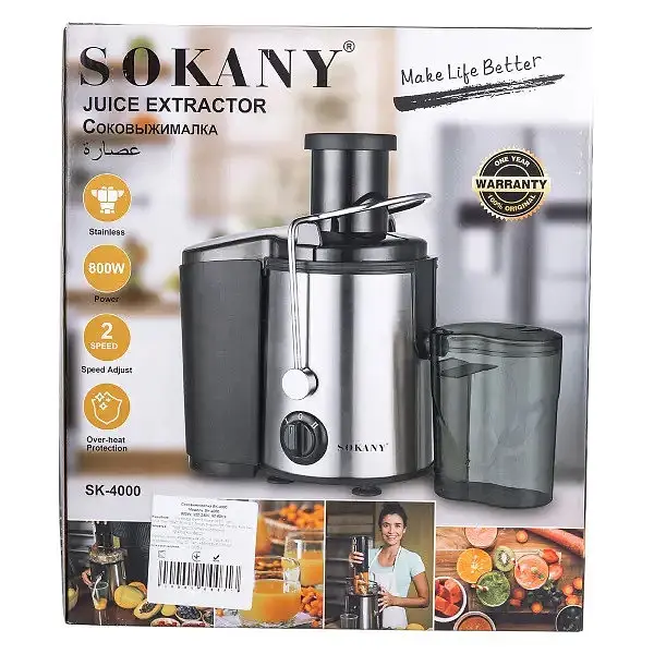 Соковитискач шнековий Sokany SK-4000 - фото 10