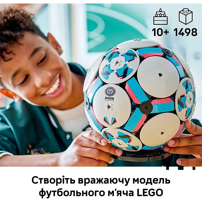 Конструктор LEGO Editions Football Футбольный мяч 1498 деталей (43019) - фото 7