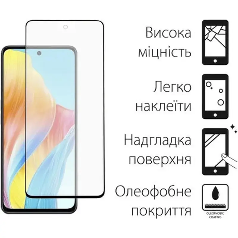 Чохол до мобільного телефона Dengos Kit for OPPO A98 5G case + glass (Blue) - фото 3