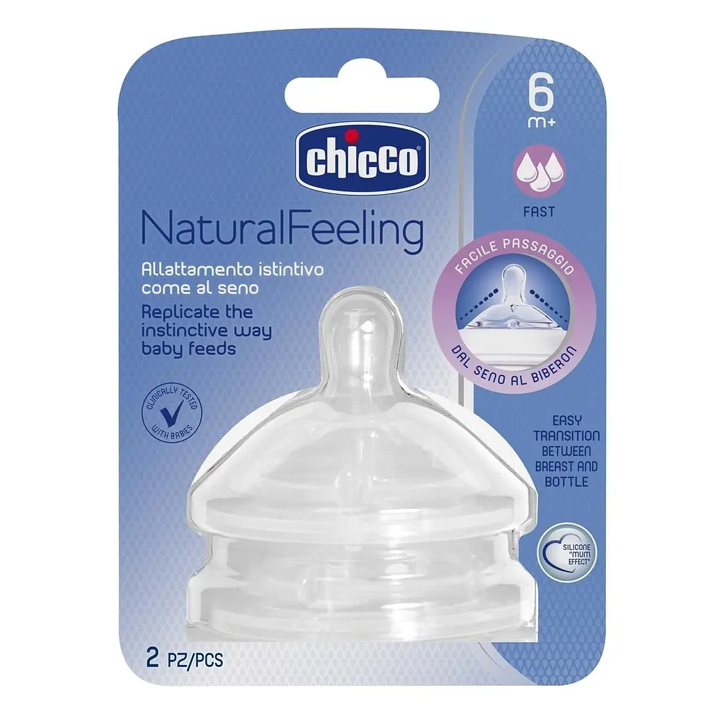 Соска силиконовая Chicco Natural Feeling, быстрый поток, 6+, 2шт (81047.20) - фото 2