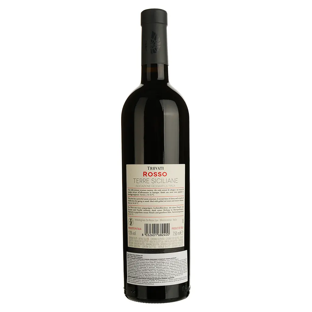 Вино Trovati Rosso Terre Siciliane IGT красное полусухое 0.75 л - фото 2