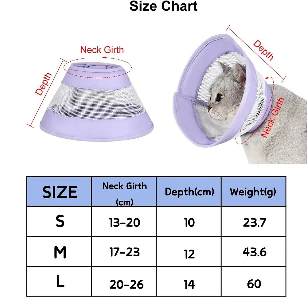 Захисний комір для котів Derby Breathable Cat Elizabeth Collar, Purple, L 20-26 см - фото 8
