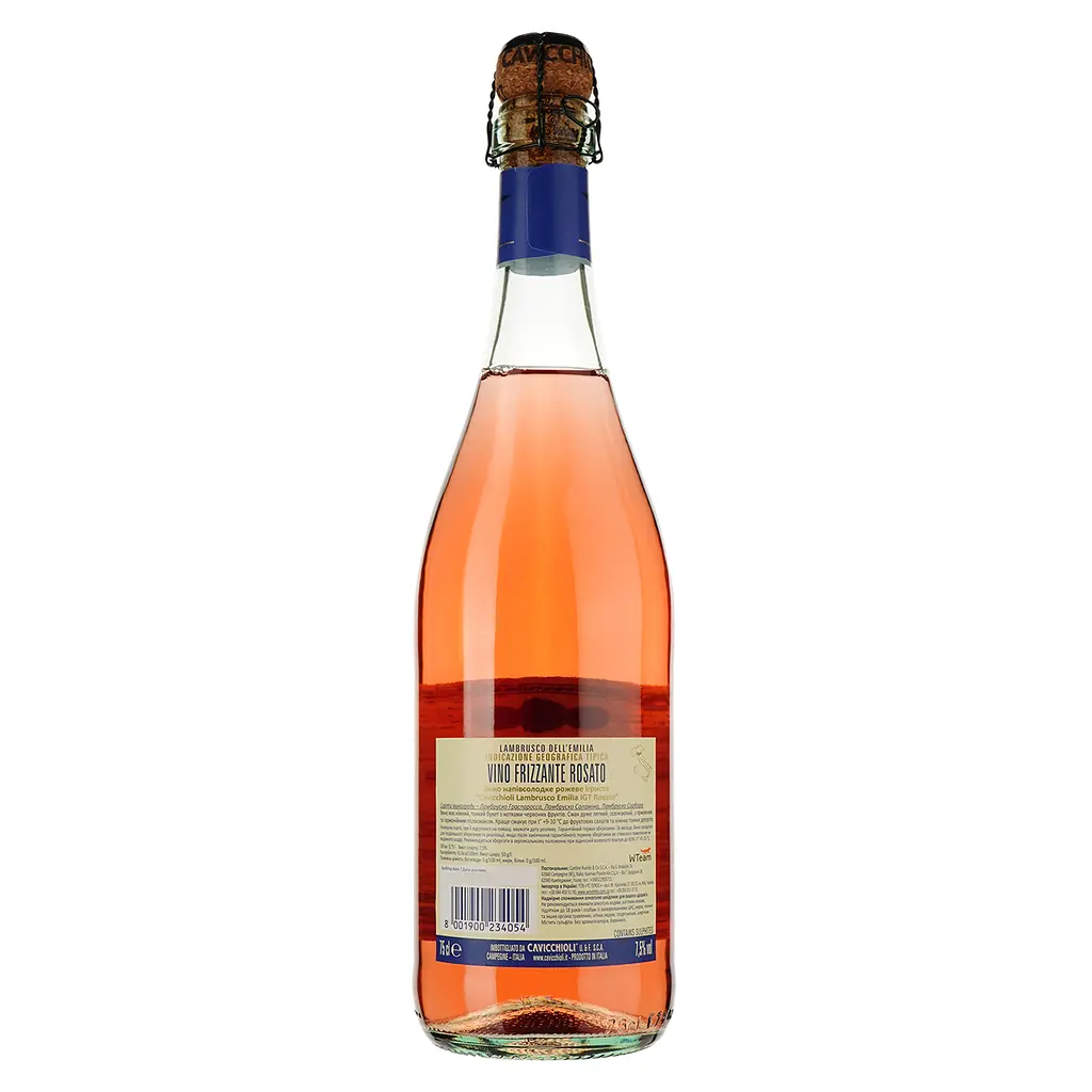 Вино ігристе Giv Cavicchioli Lambrusco Emilia Rosato, 7,5%, 0,75 л (8000013382376) - фото 2