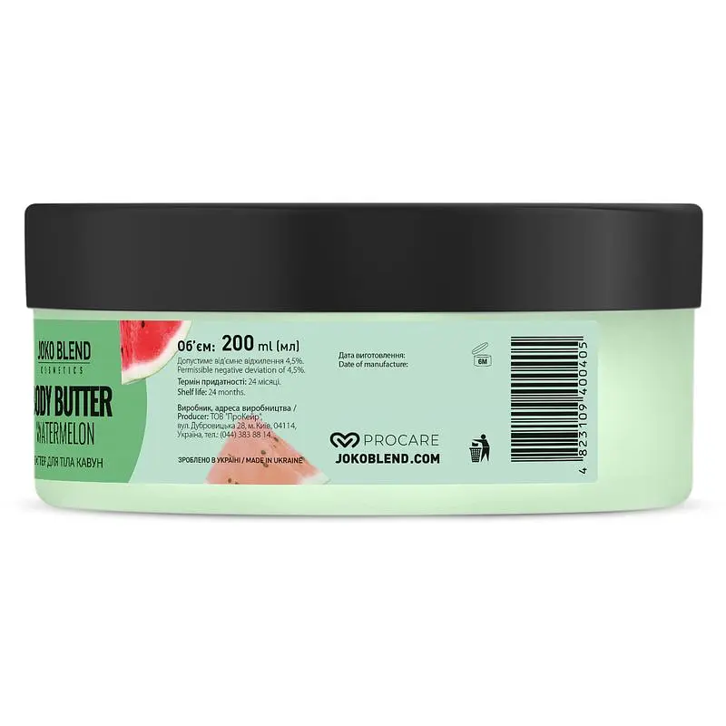 Баттер для тіла Joko Blend Watermelon 200 мл - фото 3