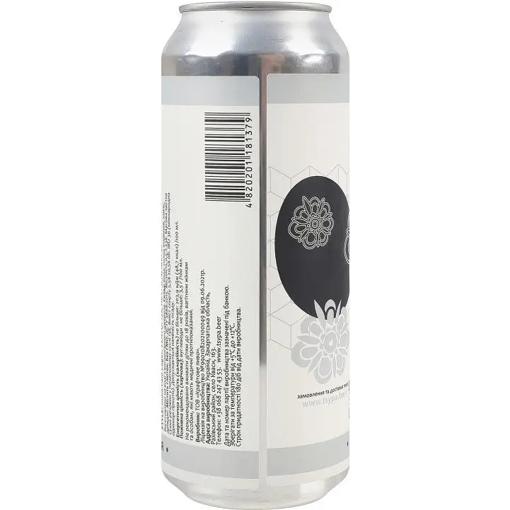 Пиво Ципа Цветок светлое нефильтрованное 5.5% 0.5 л ж/б - фото 3