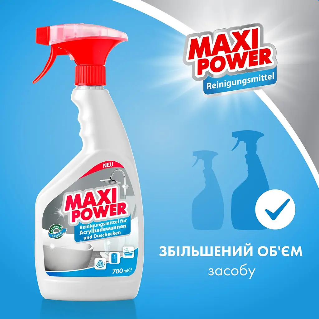 Засіб для миття акрилових ванн Maxi Power, 700 мл - фото 3