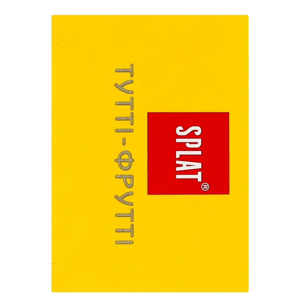 Дитяча зубна паста Splat Juicy Тутті-Фрутті, 80 мл - фото 5