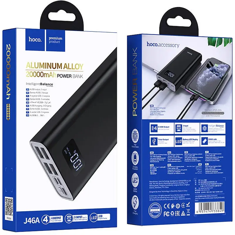 Додаткова батарея Hoco J46A (20000mAh) Black - фото 4