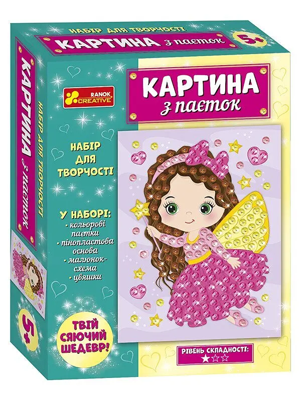 Картина з паєток Фея Ranok-Creative 10100586У shop (4823076153359)