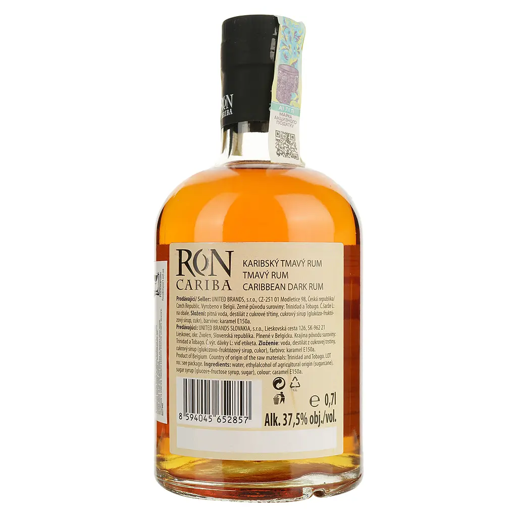 Ром Ron Cariba Dark 37.5% 0.7 л - фото 2
