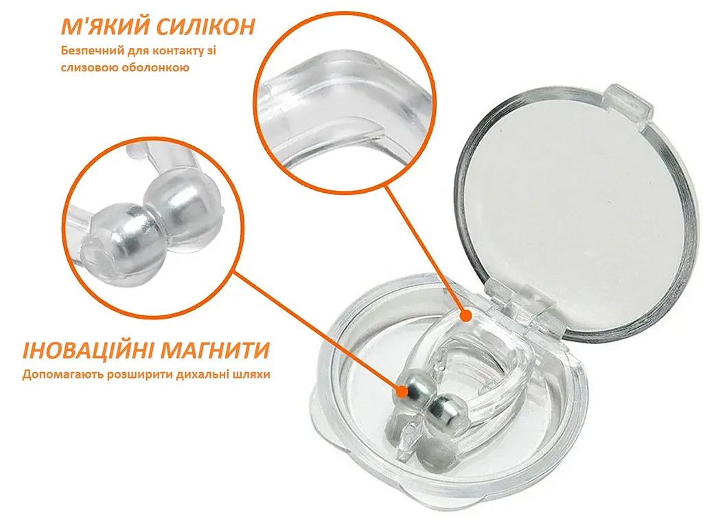 Магнитная клипса дилататор от храпа в контейнере - фото 4