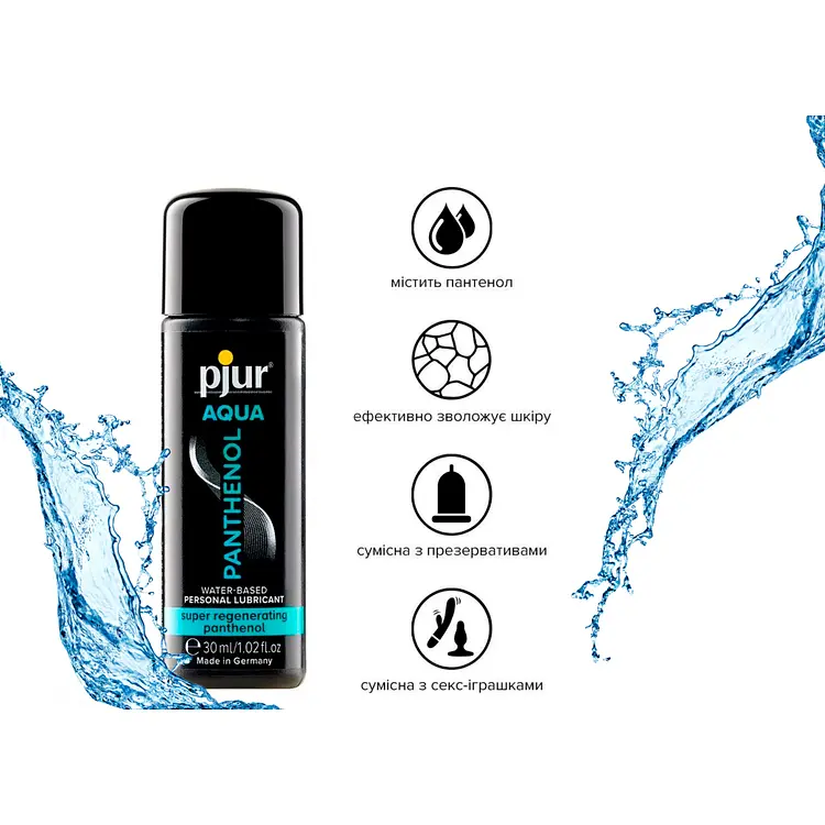 Смазка Pjur Aqua Panthenol на водной основе с пантенолом 30 мл (ROZ6501053320) - фото 2
