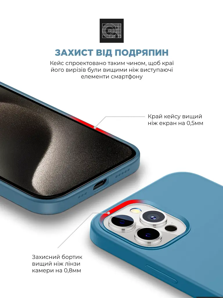 Чохол ArmorStandart ICON2 Case для Apple iPhone 15 Pro Max Winter Blue - фото 5