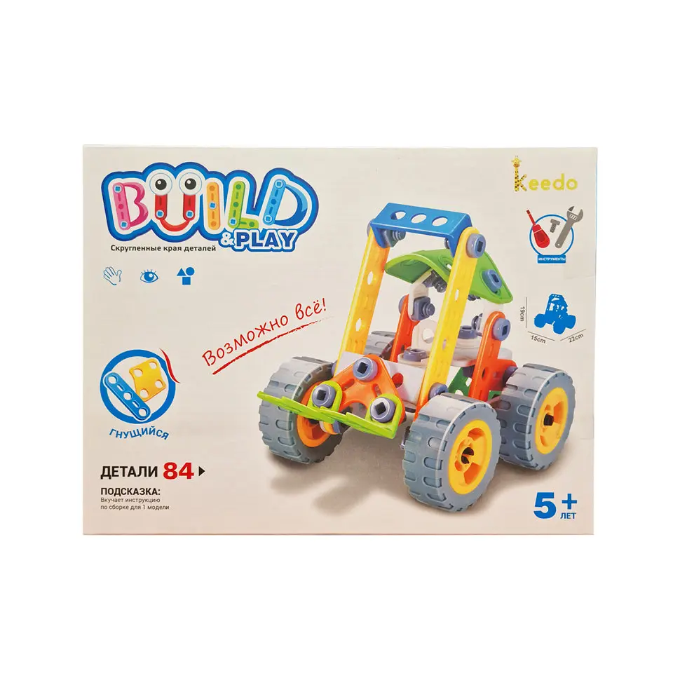 Конструктор Build&Play Погрузчик HANYE J-7703, 84 элемента - фото 3