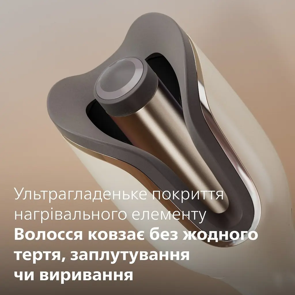 Автостайлер Philips SenseIQ Series 8000 (BHB887/00) - фото 9