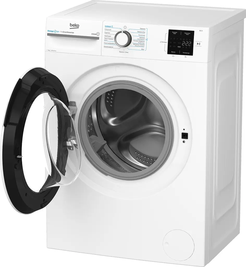 Пральна машина Beko фронтальна 7 кг 1200 A+++ (-10%) 49 см дисплей інвертор ПАР білий - фото 4