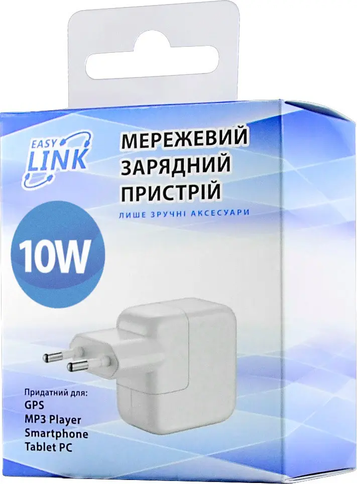 Сетевое зарядное устройство EasyLink EL-118 2.1А - фото 3