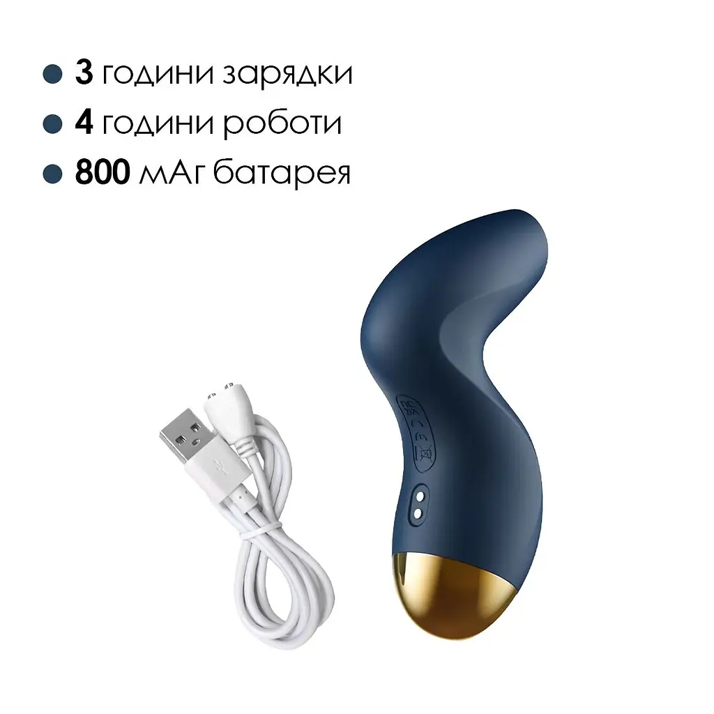 Вакуумний кліторальний стимулятор Svakom Pulse Pure Navy Blue - фото 5
