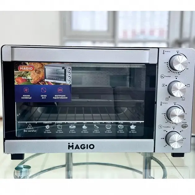 Електродуховка Magio MG-248 35 л - фото 2