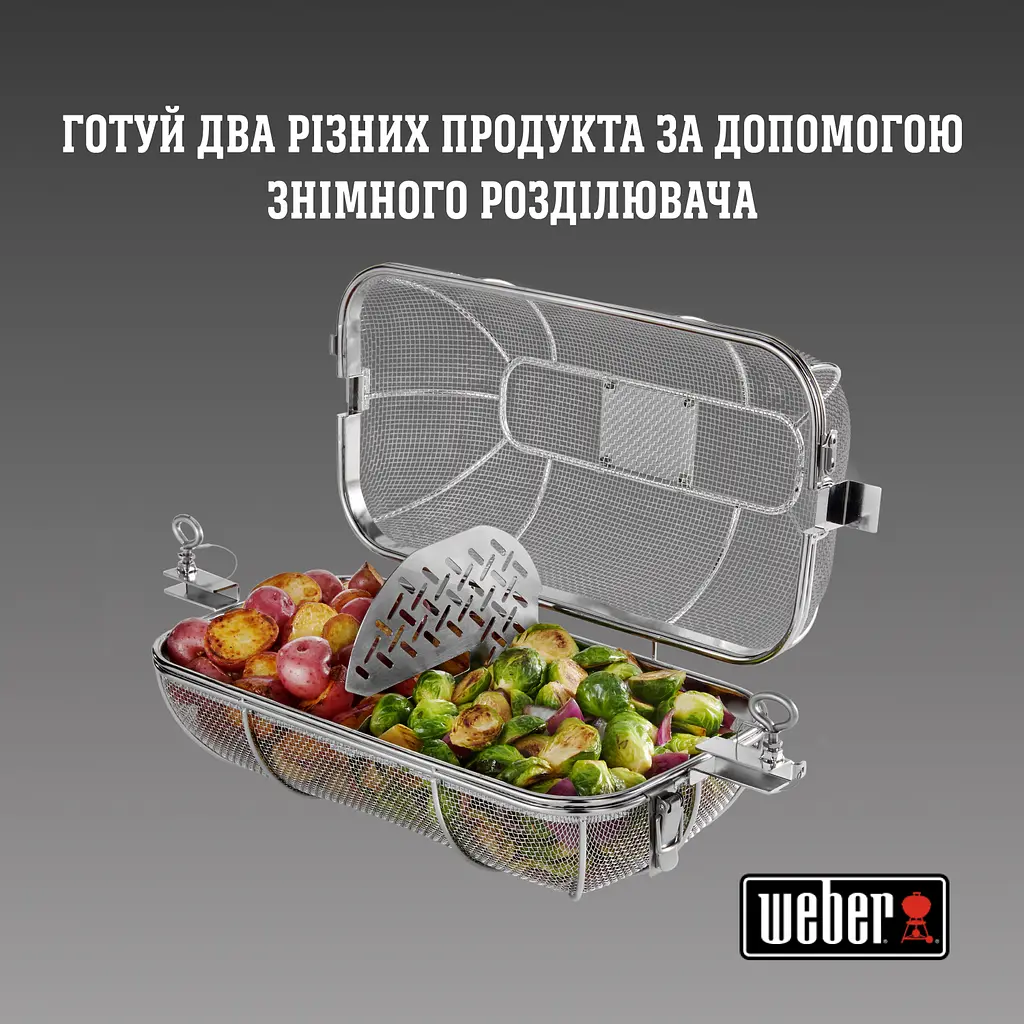 Корзина для жарки Weber (7686) - фото 3