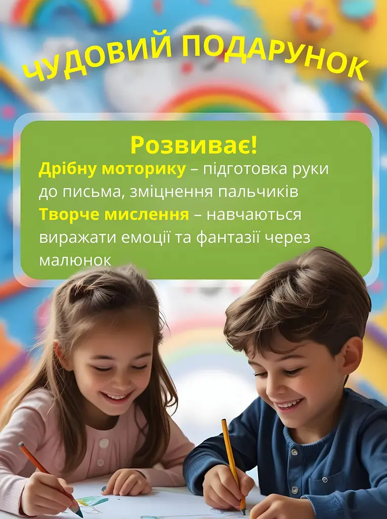 Дитячий набір для малювання та творчості у валізці, 133 предмети (синій) - фото 14