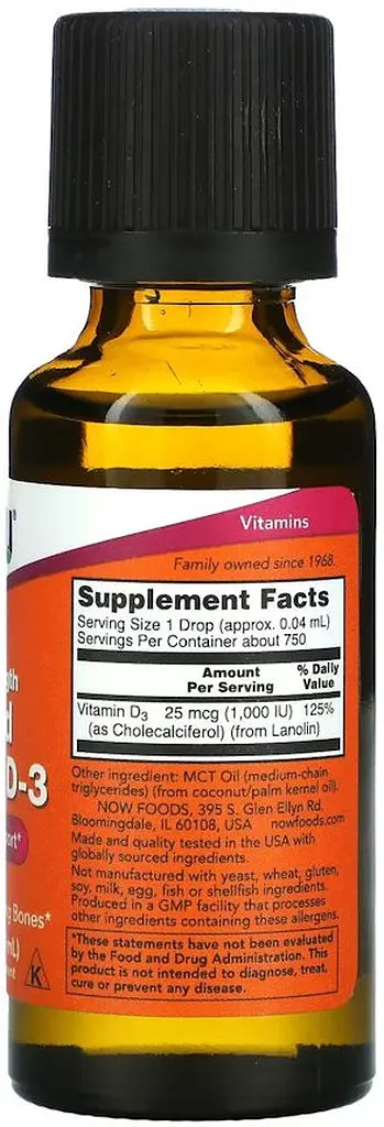 Вітаміни та мінерали NOW Vitamin D3 Extra Strength, 30 мл - фото 2