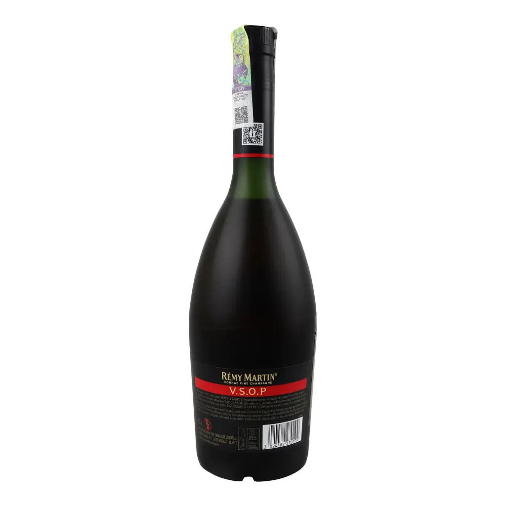 Коньяк Remy Martin VSOP 40% 0.7 л - фото 2