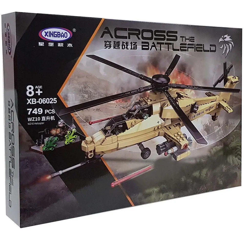 Конструктор XingBao Бойовий Ударний Вертоліт WZ10 Helicopter 749 Деталей - фото 8