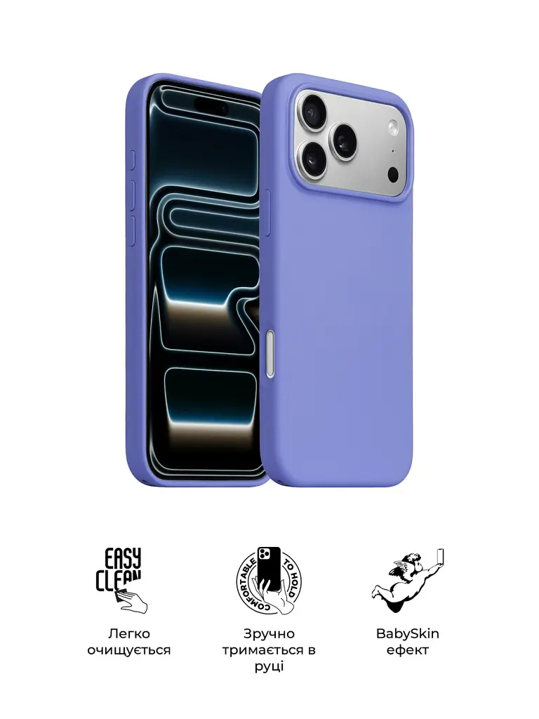 Чохол ArmorStandart ICON2 MagCase для Apple iPhone 17 Pro Max Lilac - фото 3