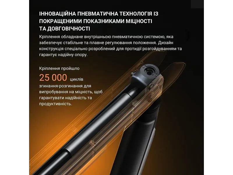 Настільна стійка Anda Seat Stealth Pro II RGB 17-42 Black (AD-W-A9X-1S-BB) - фото 11