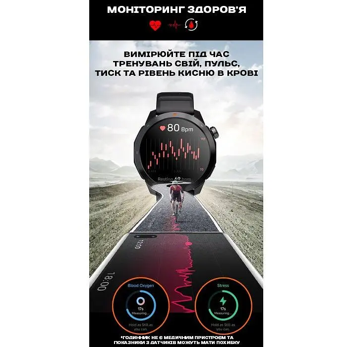 Смарт-годинник North Edge XTrek Pro 5Bar з компасом чорний (3259) - фото 9