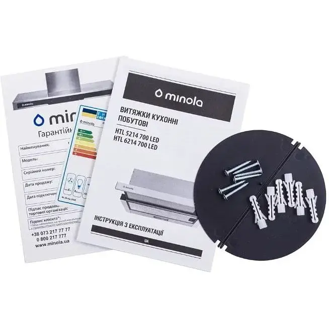 Вытяжка Minola HTL 5214 WH 700 LED - фото 8