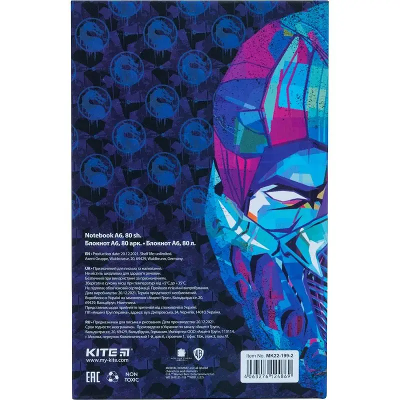 Книга записна Kite Mortal Kombat А6 в клітинку 80 аркушів (MK22-199-2) - фото 3