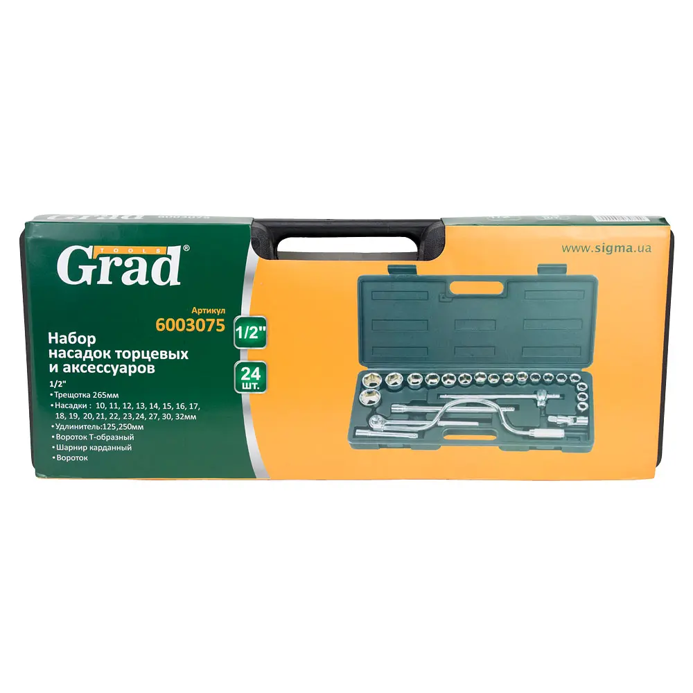 Набір насадок торцевих Grad 1/2" + аксессуары 24 шт (TR6003075) - фото 5