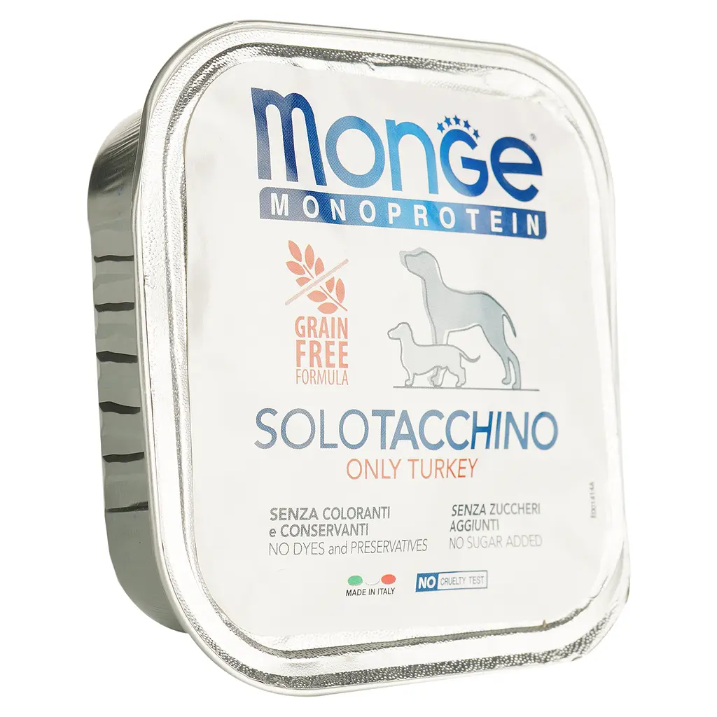 Вологий корм Monge Dog Solo, для дорослих собак, 100% індичка, 150 г - фото 2