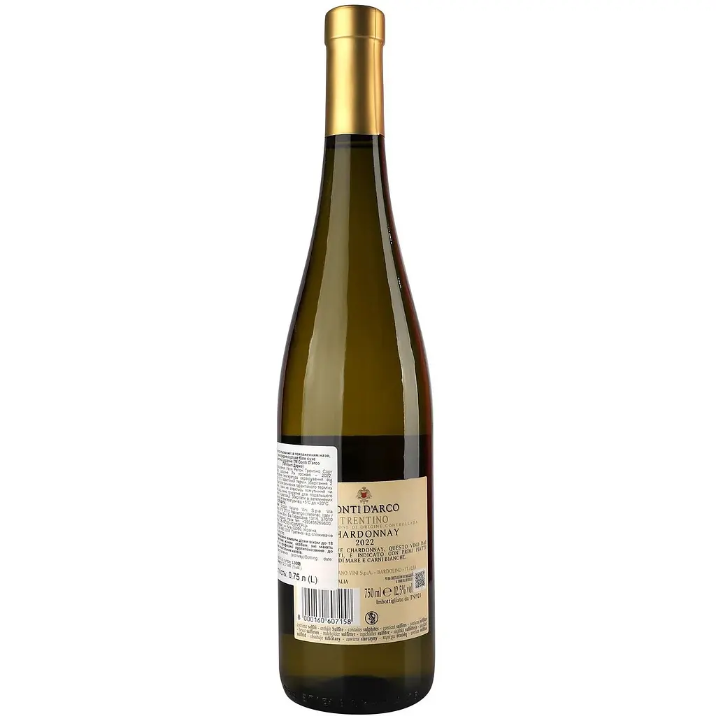 Вино Conti D'arco Trentino Chardonnay DOC біле сухе 0.75 л - фото 2