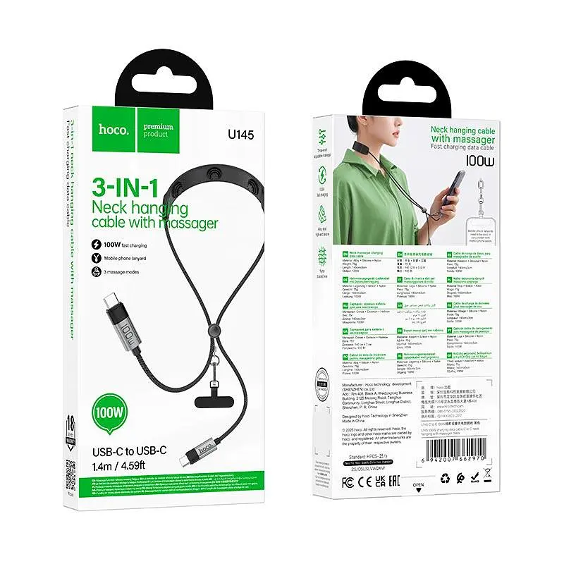 Кабель HOCO C to C 100W charging data cable nec hanging with massager U145 1.4m, 100W - фото 2