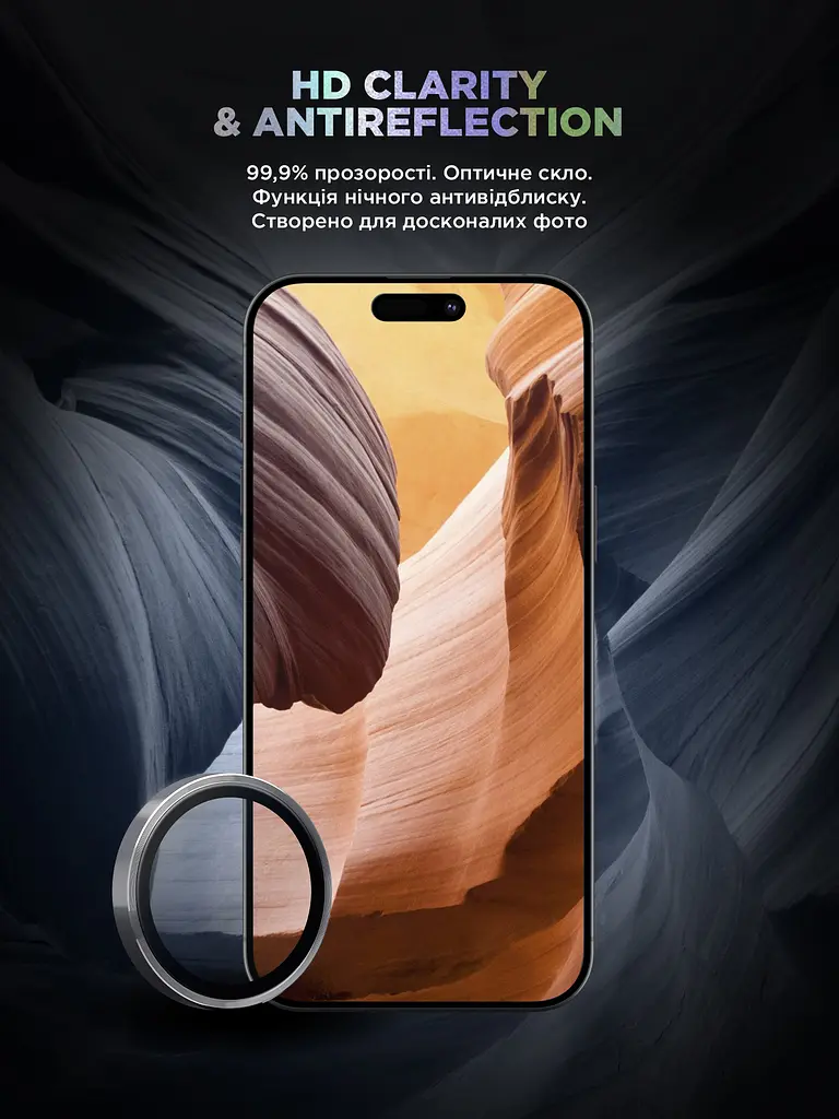 Захисне скло для камери Apple iPhone 17 Pro/17 Pro Max, Supreme BI, сріблястий колір, з рамкою, глянцеве скло для захисту лінз, протиударне, прозоре, з клейовим шаром по контуру, не впливає на якість фото, ArmorStandart (ARM86438) - фото 4
