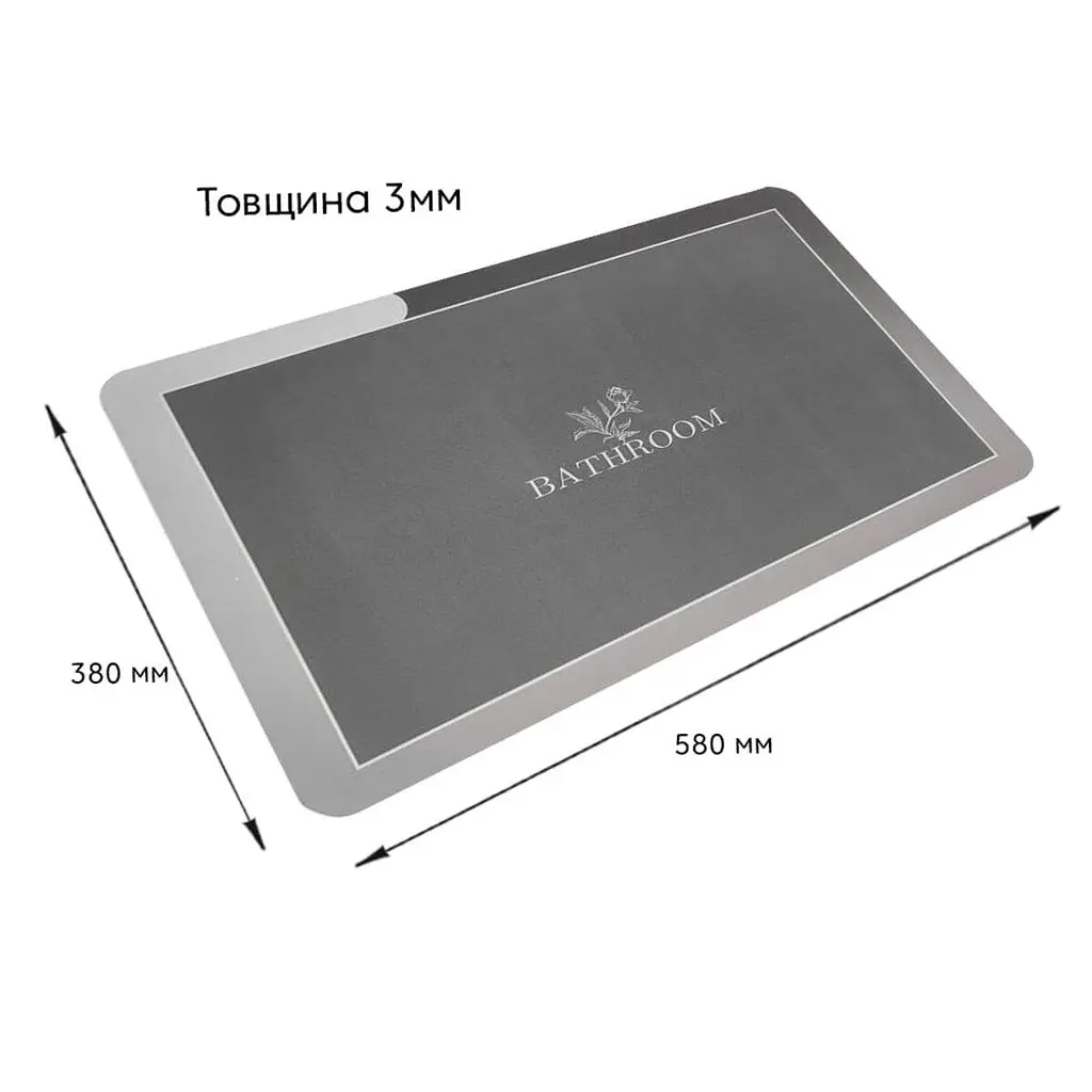 Влагопоглощающий коврик Sticker Wall серый Bathroom 38 x 58CM x 3MM D SW-00001563 - фото 3