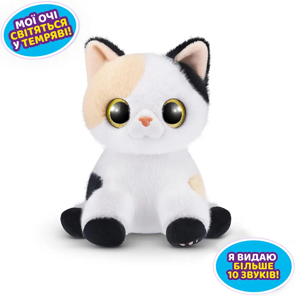 Интерактивный игровой набор-сюрприз Игривые котята Pets & Robo Alive 9541 в ассортименте - фото 2