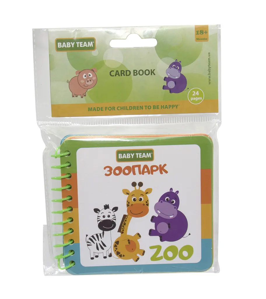 Іграшка-книжка Baby Team Зоопарк (8731) - фото 2
